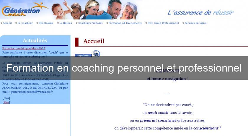 Formation en coaching personnel et professionnel Formation en coaching personnel et professionnel