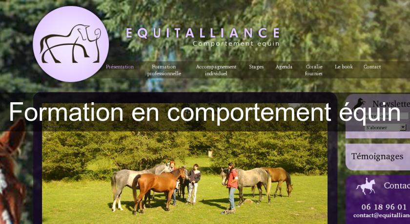 Formation en comportement équin