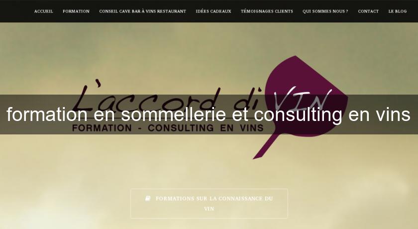 formation en sommellerie et consulting en vins