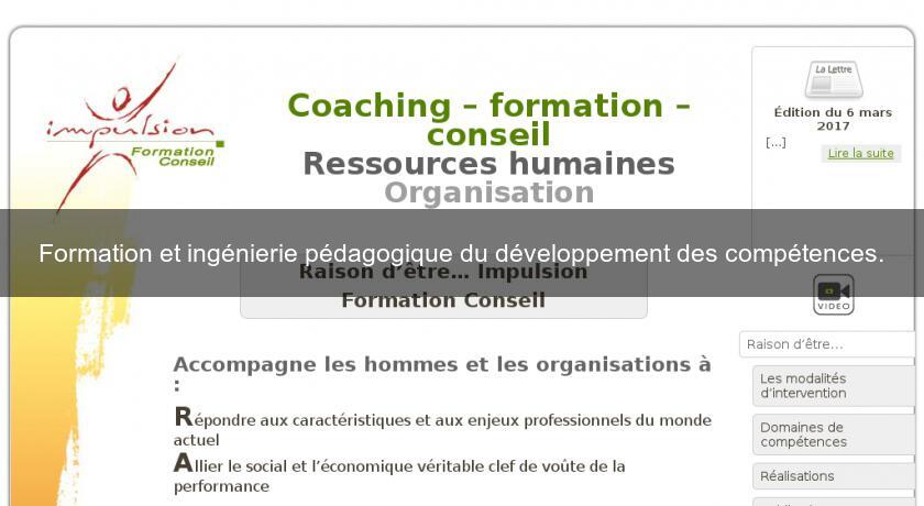 Formation et ingénierie pédagogique du développement des compétences. Formation et ingénierie pédagogique du développement des compétences.