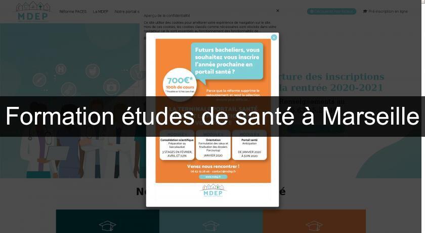 Formation études de santé à Marseille Formation études de santé à Marseille