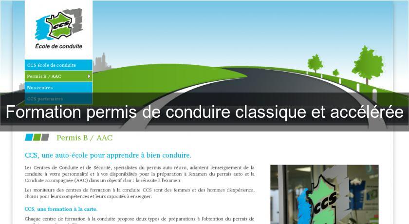 Formation permis de conduire classique et accélérée