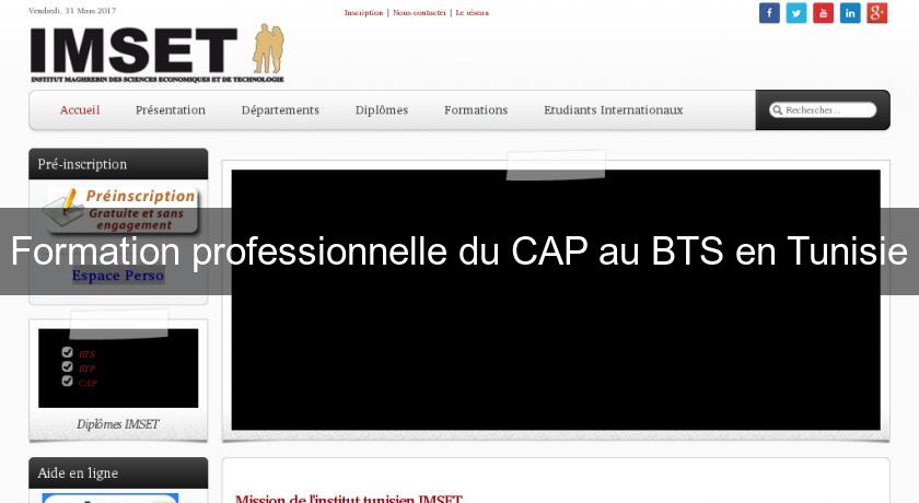 Formation professionnelle du CAP au BTS en Tunisie