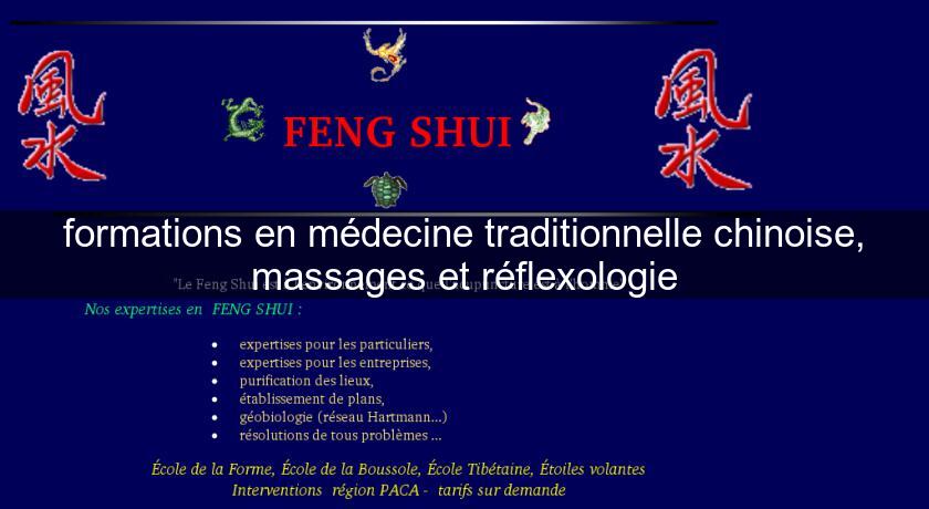 formations en médecine traditionnelle chinoise, massages et réflexologie formations en médecine traditionnelle chinoise, massages et réflexologie