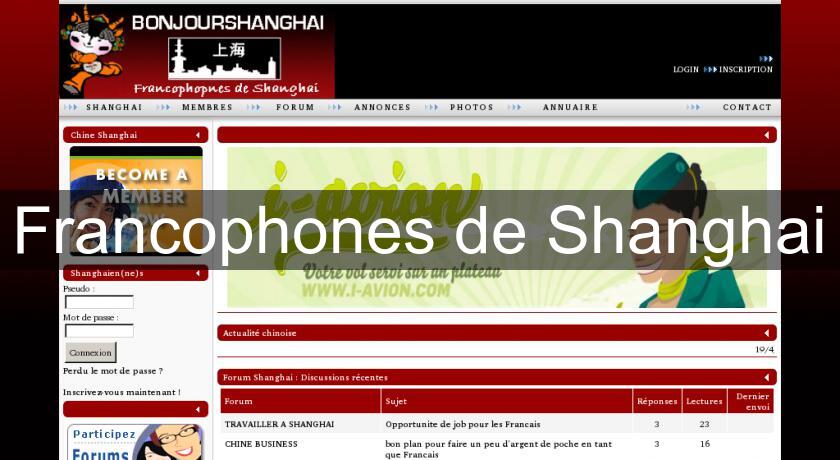 Francophones de Shanghai Francophones de Shanghai