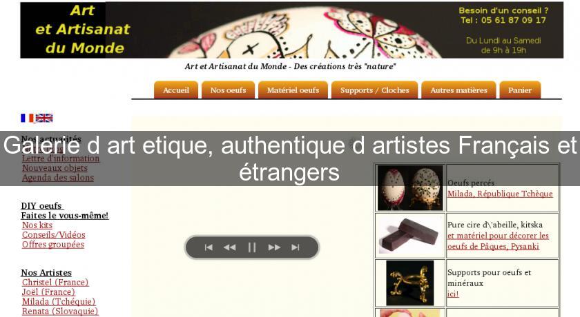 Galerie d'art etique, authentique d'artistes Français et étrangers Galerie d'art etique, authentique d'artistes Français et étrangers