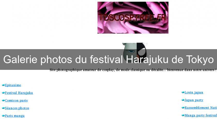 Galerie photos du festival Harajuku de Tokyo