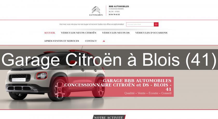 Garage Citroën à Blois (41) Garage Citroën à Blois (41)
