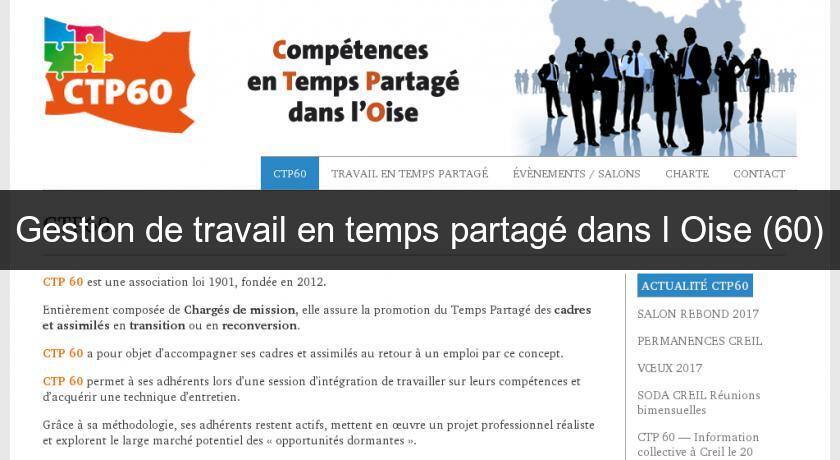 Gestion de travail en temps partagé dans l'Oise (60) Gestion de travail en temps partagé dans l'Oise (60)