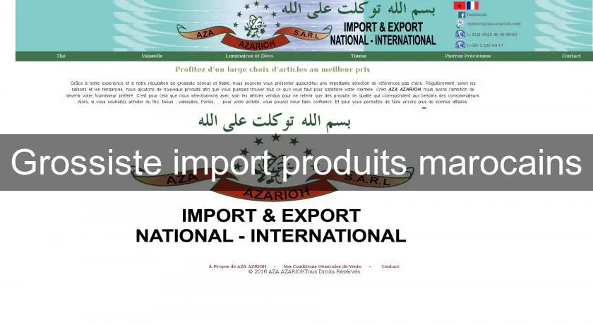Grossiste import produits marocains