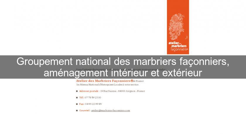 Groupement national des marbriers façonniers, aménagement intérieur et extérieur