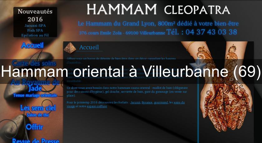 Hammam oriental à Villeurbanne (69) Hammam oriental à Villeurbanne (69)