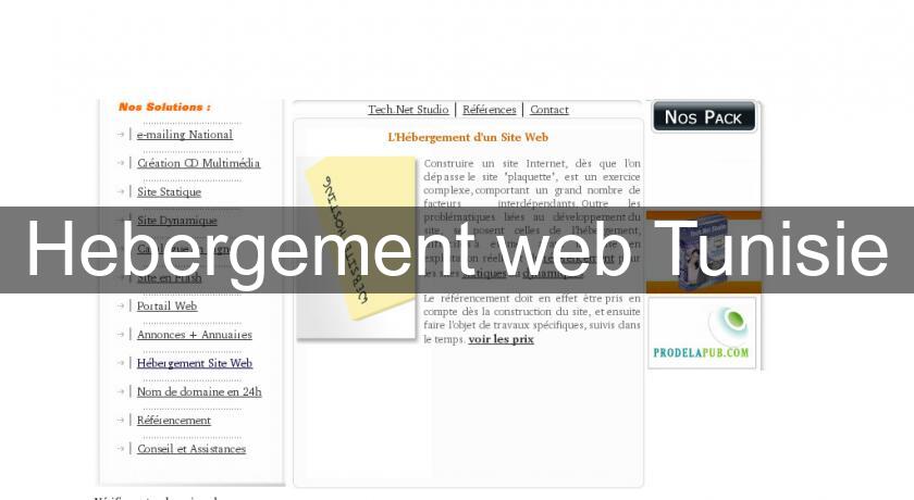 Hebergement web Tunisie