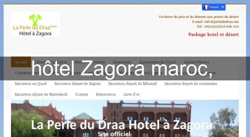 hôtel Zagora maroc, 