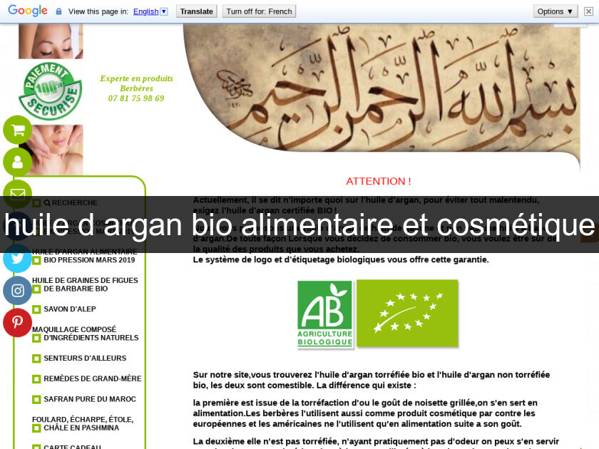 huile d'argan bio alimentaire et cosmétique