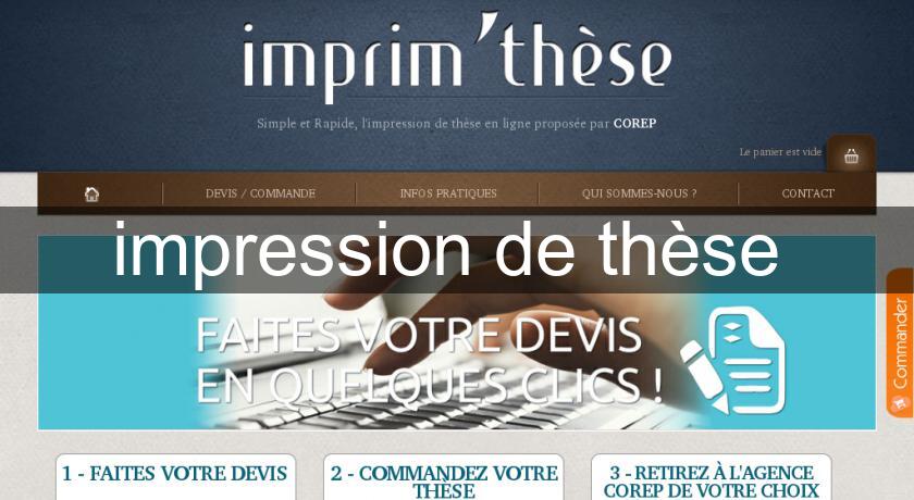 impression de thèse impression de thèse