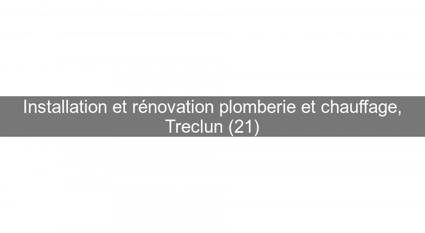 Installation et rénovation plomberie et chauffage, Treclun (21) Installation et rénovation plomberie et chauffage, Treclun (21)