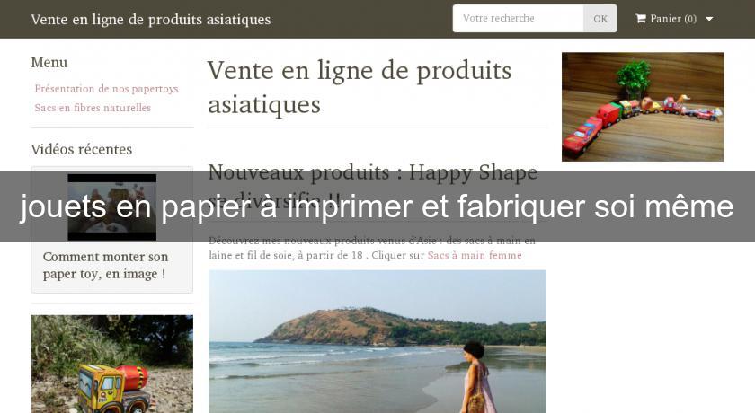 jouets en papier à imprimer et fabriquer soi même jouets en papier à imprimer et fabriquer soi même