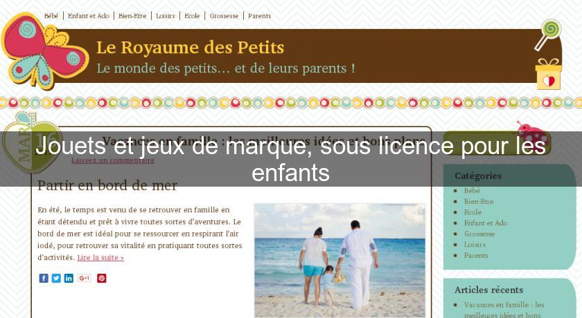 site jouet enfant