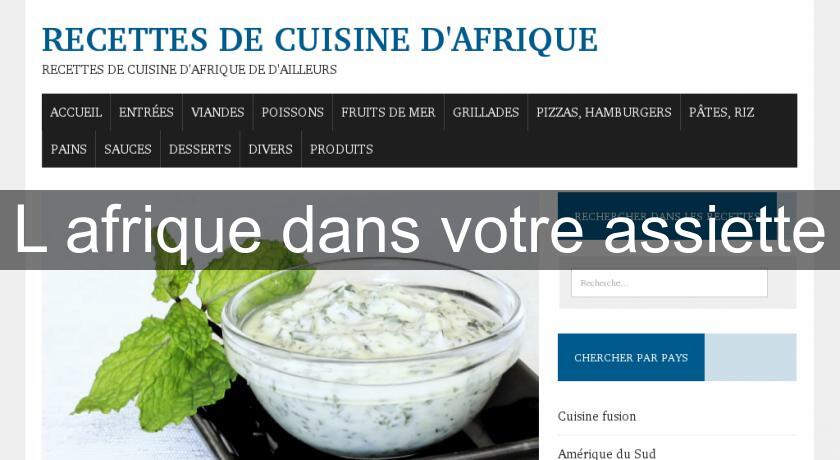 L'afrique dans votre assiette L'afrique dans votre assiette