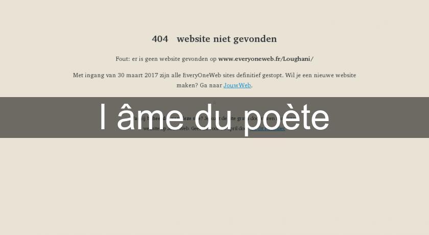 l'âme du poète l'âme du poète