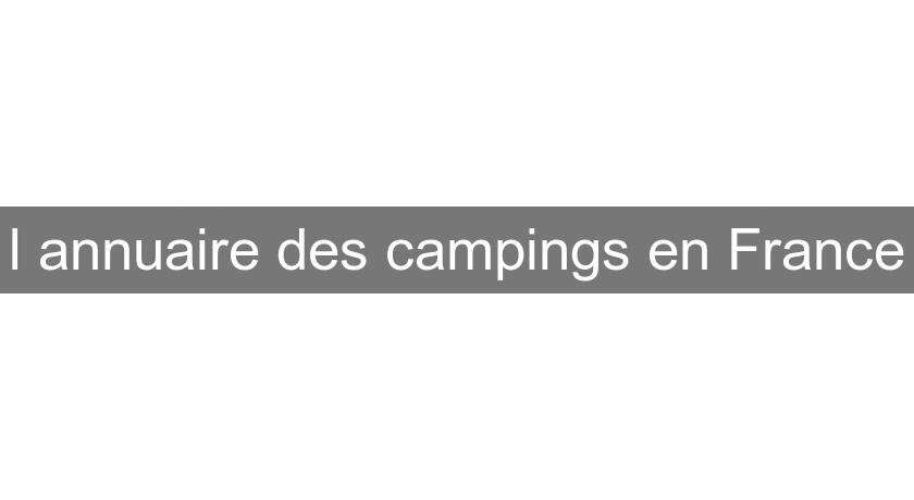 l'annuaire des campings en France