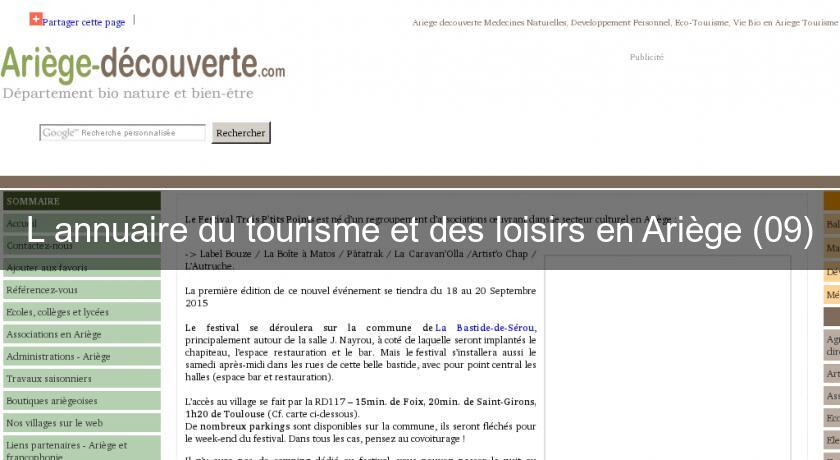 L'annuaire du tourisme et des loisirs en Ariège (09) L'annuaire du tourisme et des loisirs en Ariège (09)