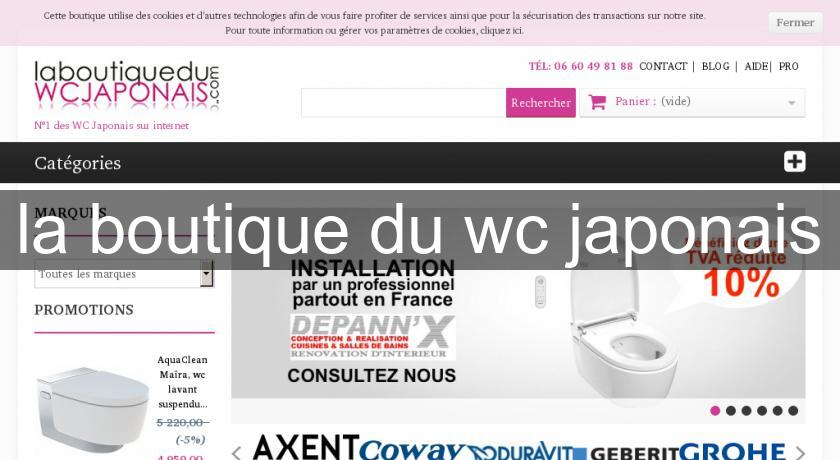 la boutique du wc japonais