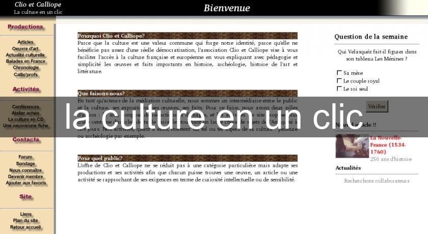 la culture en un clic