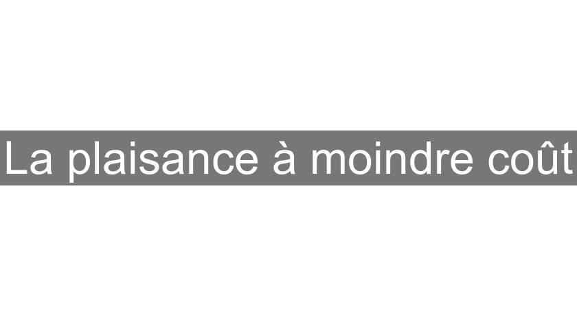 La plaisance à moindre coût La plaisance à moindre coût