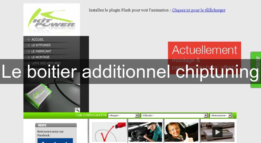 Le boitier additionnel chiptuning Le boitier additionnel chiptuning