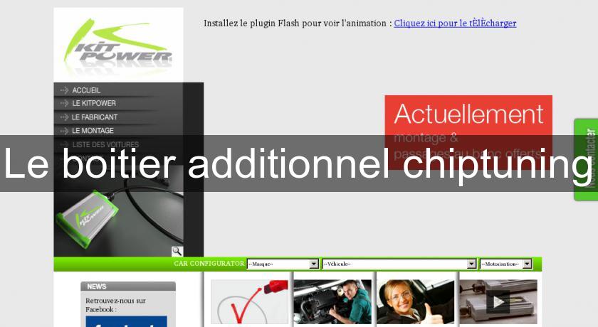 Le boitier additionnel chiptuning