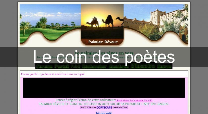 Le coin des poètes Le coin des poètes