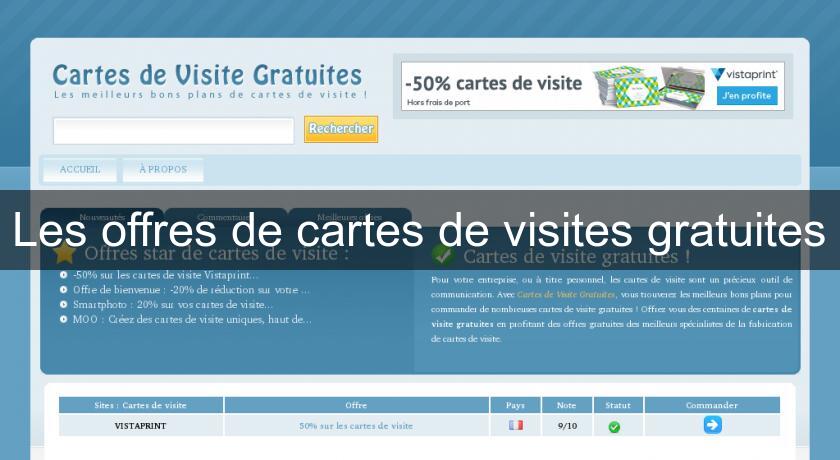 Les offres de cartes de visites gratuites