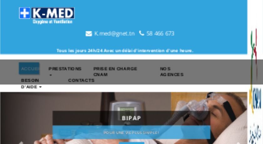 Livraison oxygène médical en Tunisie Livraison oxygène médical en Tunisie