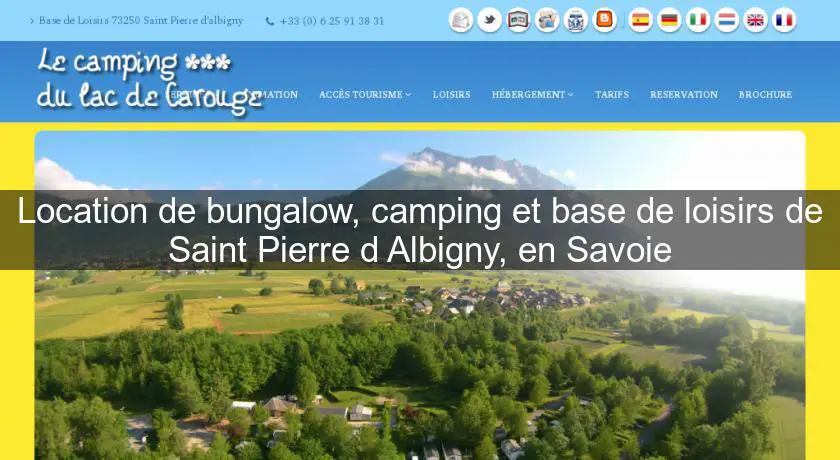 Location de bungalow, camping et base de loisirs de Saint Pierre d'Albigny, en Savoie