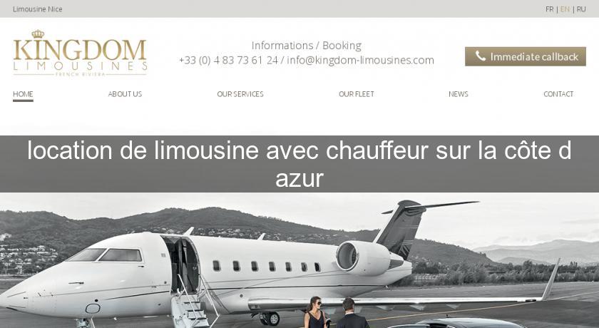 location de limousine avec chauffeur sur la côte d'azur