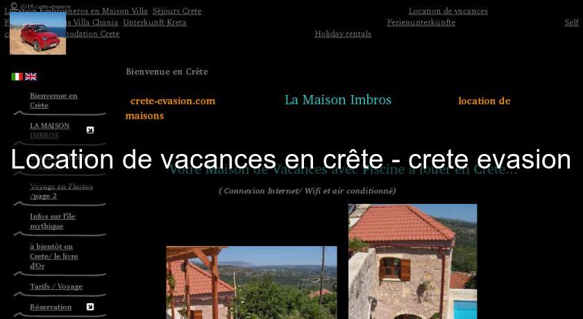 Location de vacances en crête - crete evasion Location de vacances en crête - crete evasion