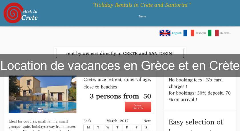 Location de vacances en Grèce et en Crète Location de vacances en Grèce et en Crète