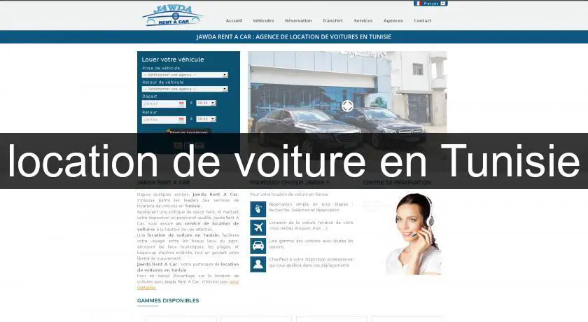 location de voiture en Tunisie