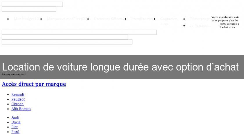 Location de voiture longue durée avec option d’achat Location de voiture longue durée avec option d’achat