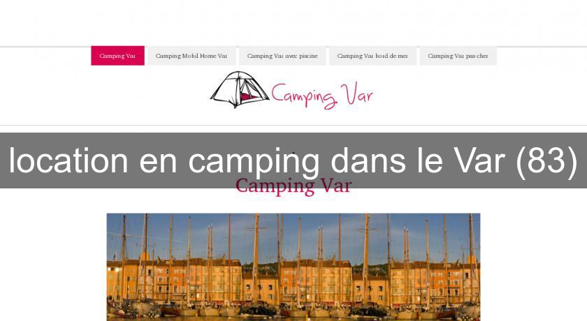 location en camping dans le Var (83)