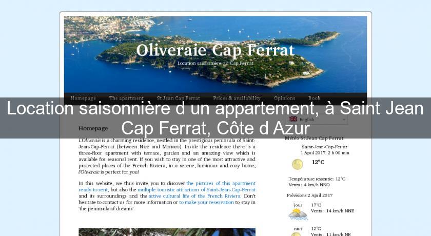 Location saisonnière d'un appartement, à Saint Jean Cap Ferrat, Côte d'Azur Location saisonnière d'un appartement, à Saint Jean Cap Ferrat, Côte d'Azur