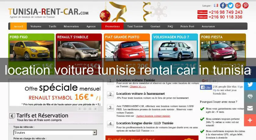 location voiture tunisie rental car in tunisia