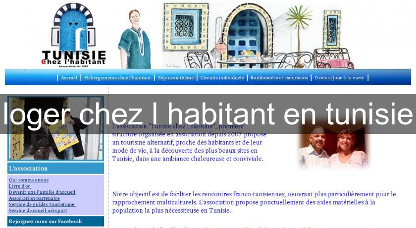 loger chez l'habitant en tunisie loger chez l'habitant en tunisie