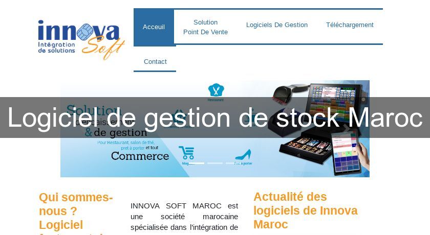 Logiciel de gestion de stock Maroc Logiciel de gestion de stock Maroc