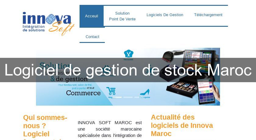 Logiciel de gestion de stock Maroc