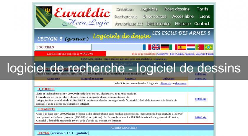 logiciel de recherche - logiciel de dessins logiciel de recherche - logiciel de dessins