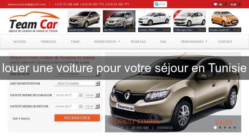 louer une voiture pour votre séjour en Tunisie louer une voiture pour votre séjour en Tunisie