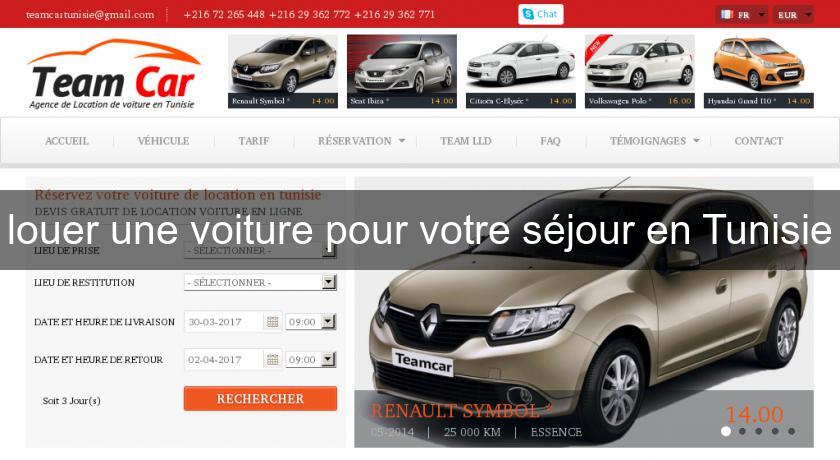 louer une voiture pour votre séjour en Tunisie